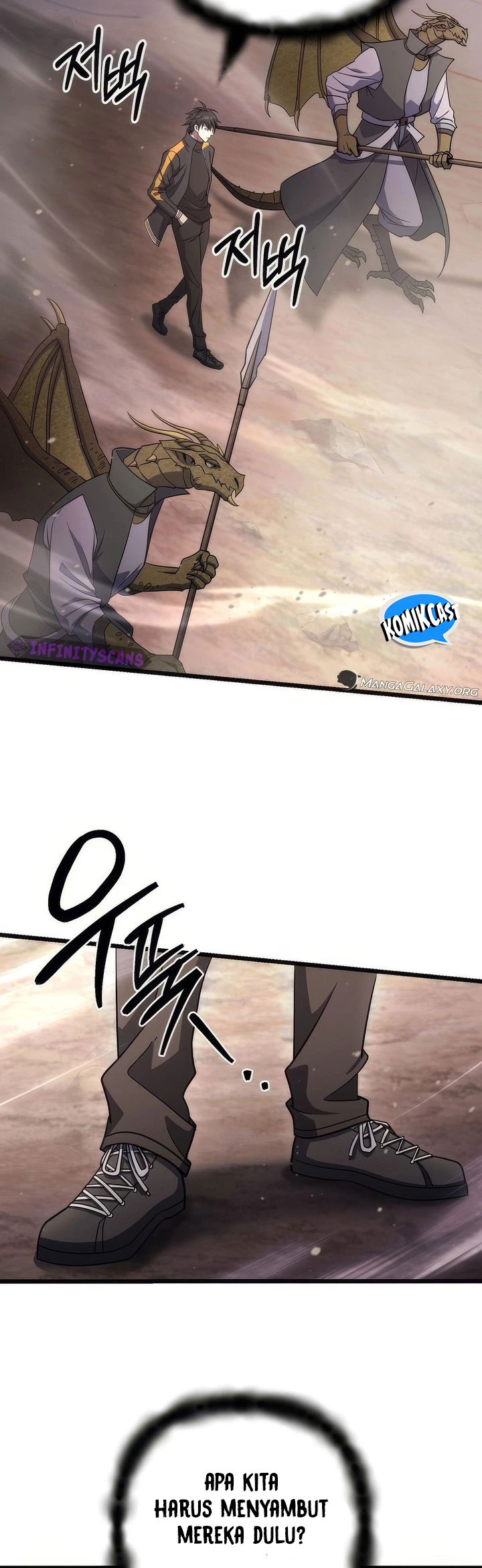 Maxed Out Leveling Chapter 71 Gambar 12