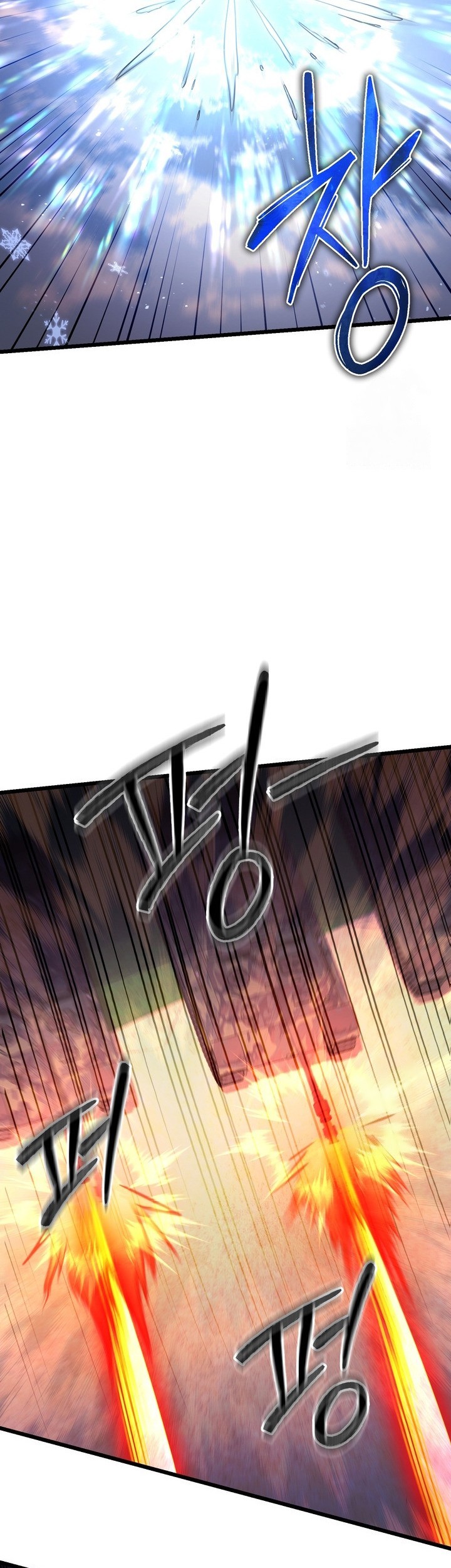 Maxed Out Leveling Chapter 70 Gambar 20