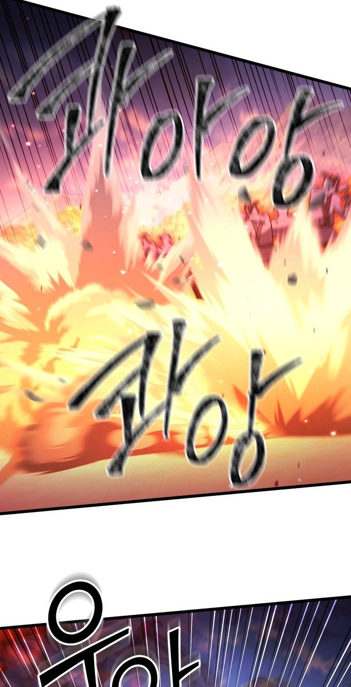 Maxed Out Leveling Chapter 70 Gambar 21