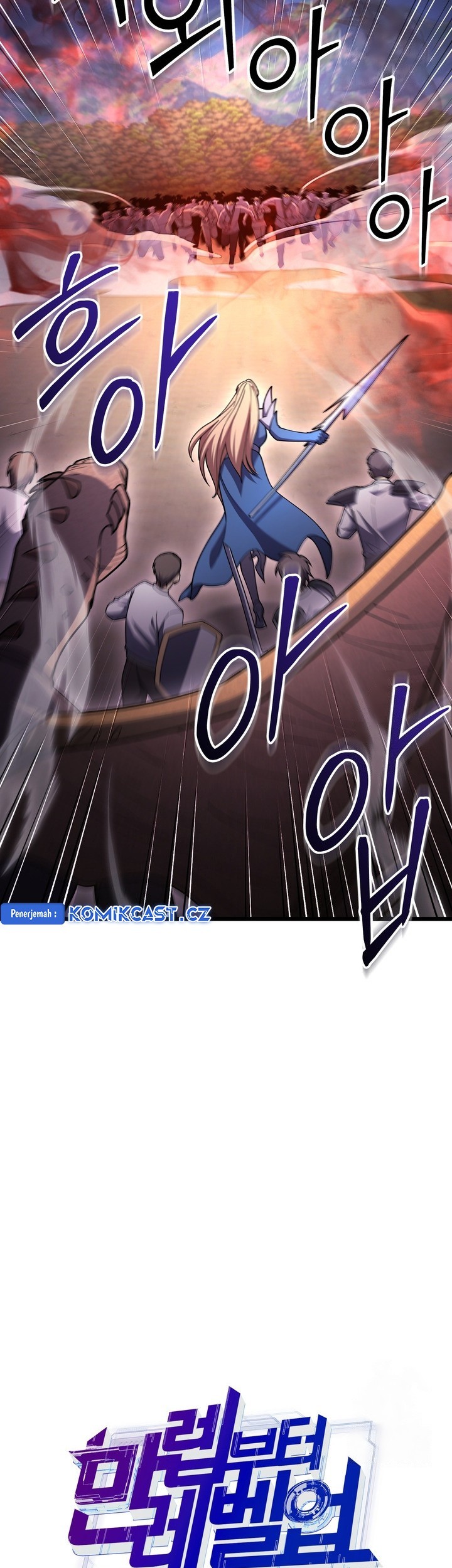 Maxed Out Leveling Chapter 70 Gambar 22