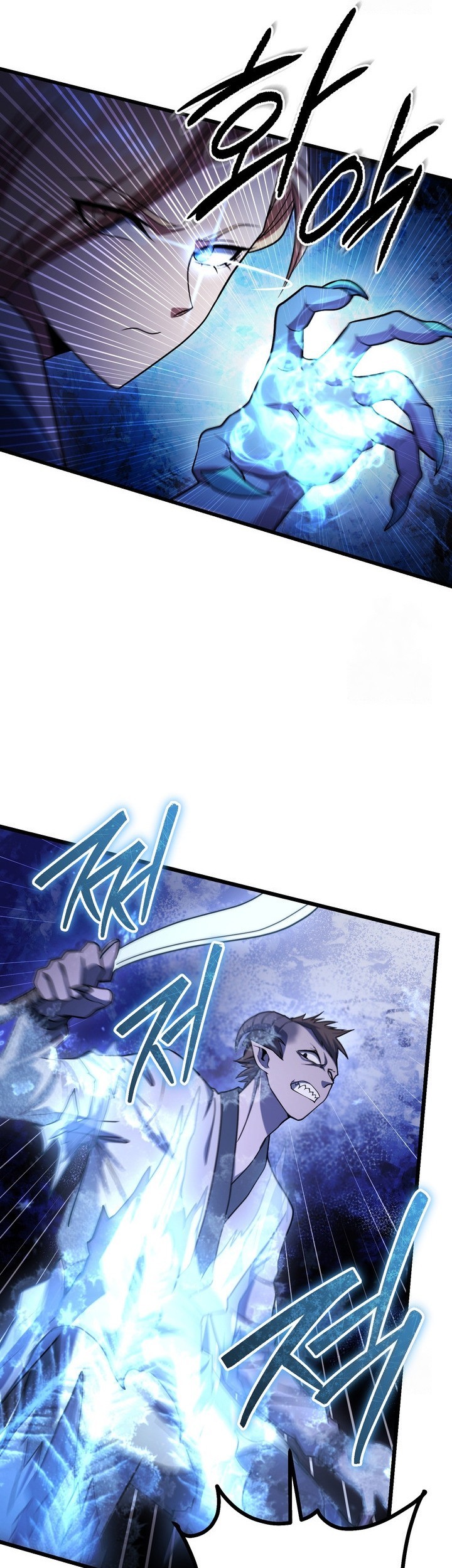 Maxed Out Leveling Chapter 70 Gambar 26