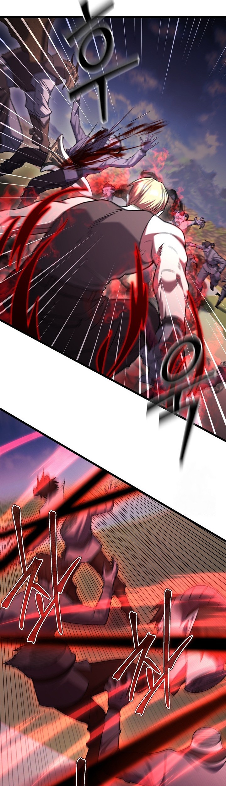 Maxed Out Leveling Chapter 70 Gambar 34