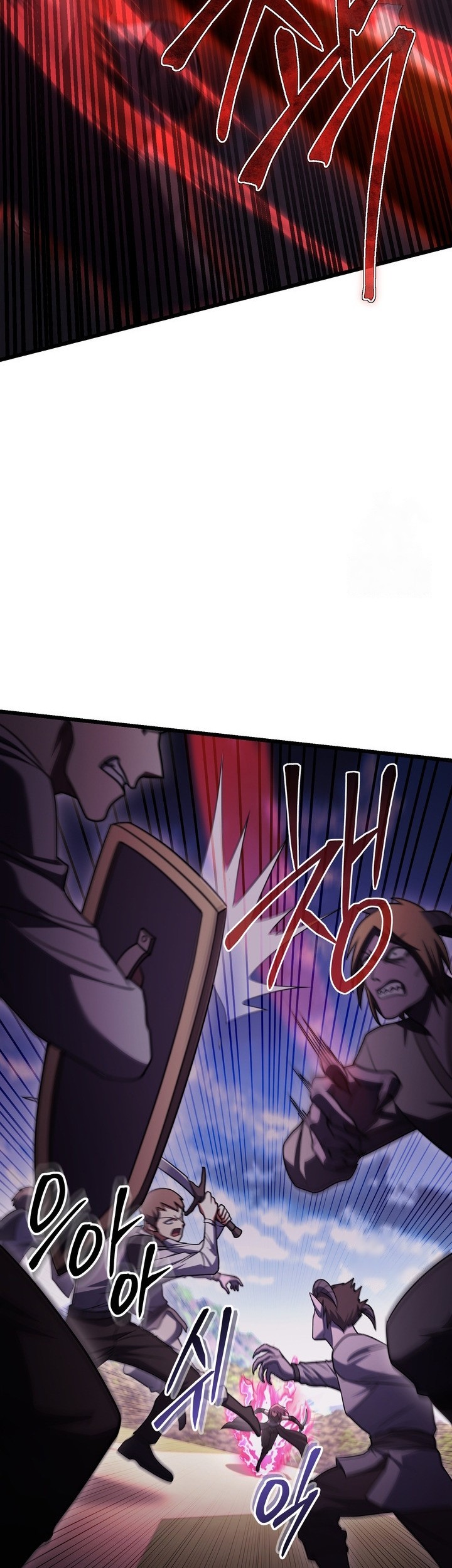 Maxed Out Leveling Chapter 70 Gambar 36