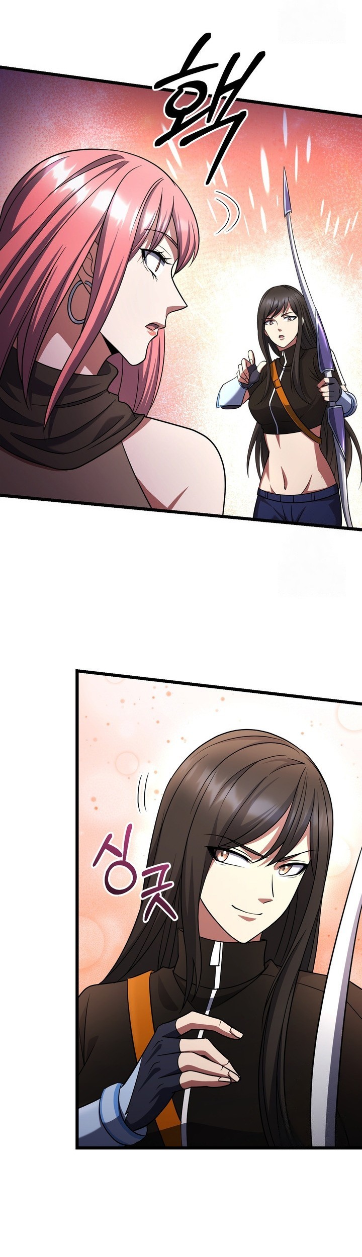 Maxed Out Leveling Chapter 70 Gambar 48
