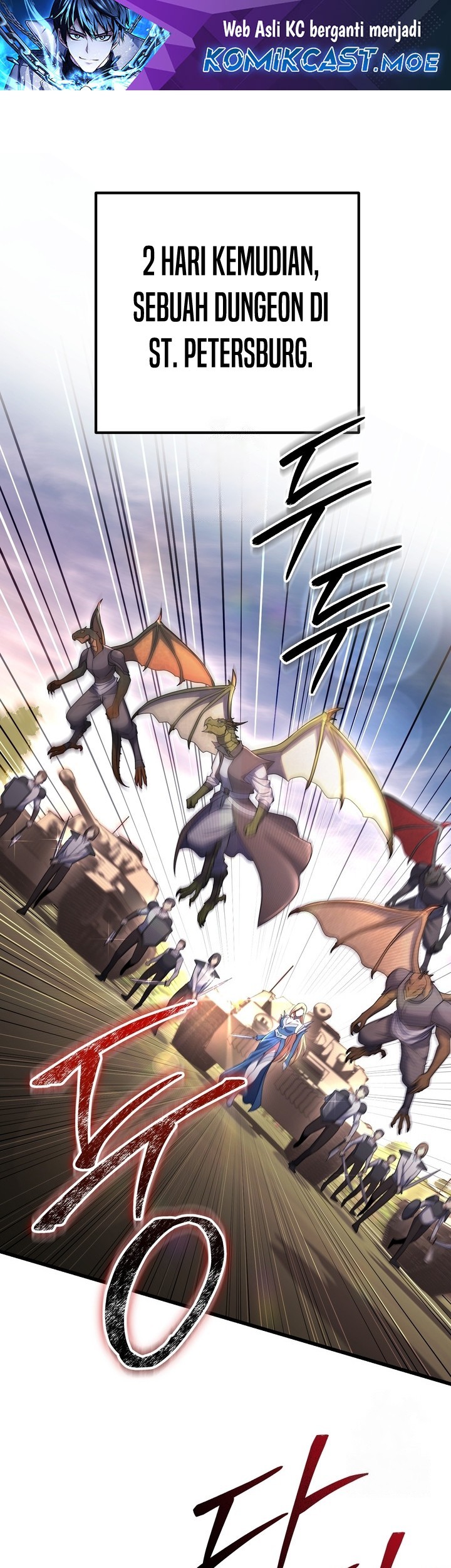 Baca Manhwa Maxed Out Leveling Chapter 70 Gambar 2