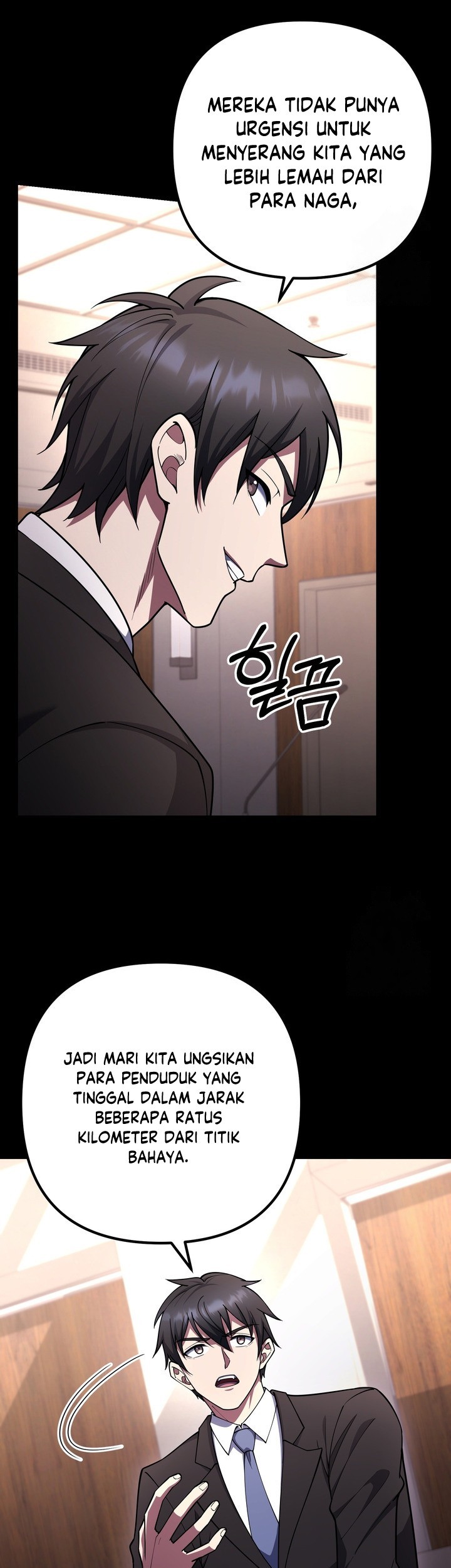 Maxed Out Leveling Chapter 70 Gambar 10