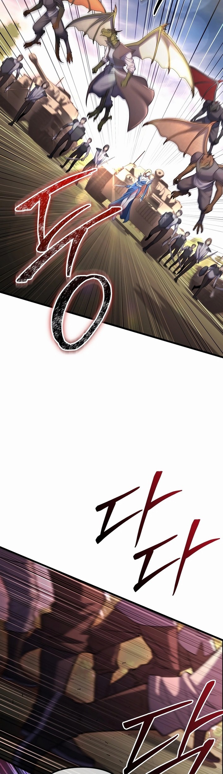 Maxed Out Leveling Chapter 69 Gambar 70