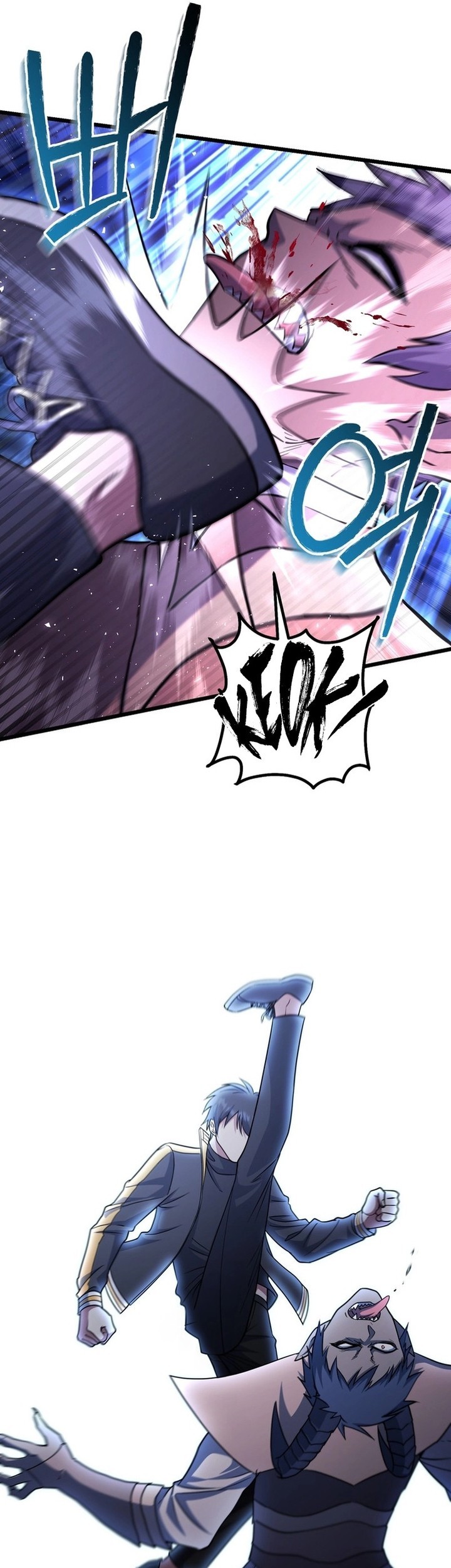 Maxed Out Leveling Chapter 68 Gambar 20