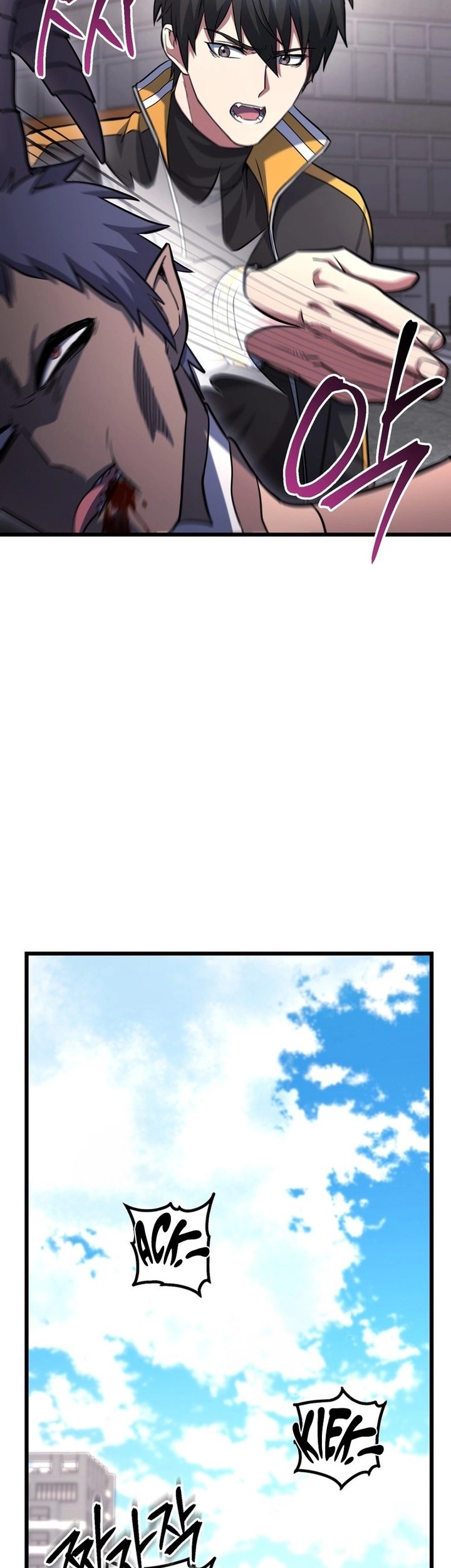 Maxed Out Leveling Chapter 68 Gambar 26