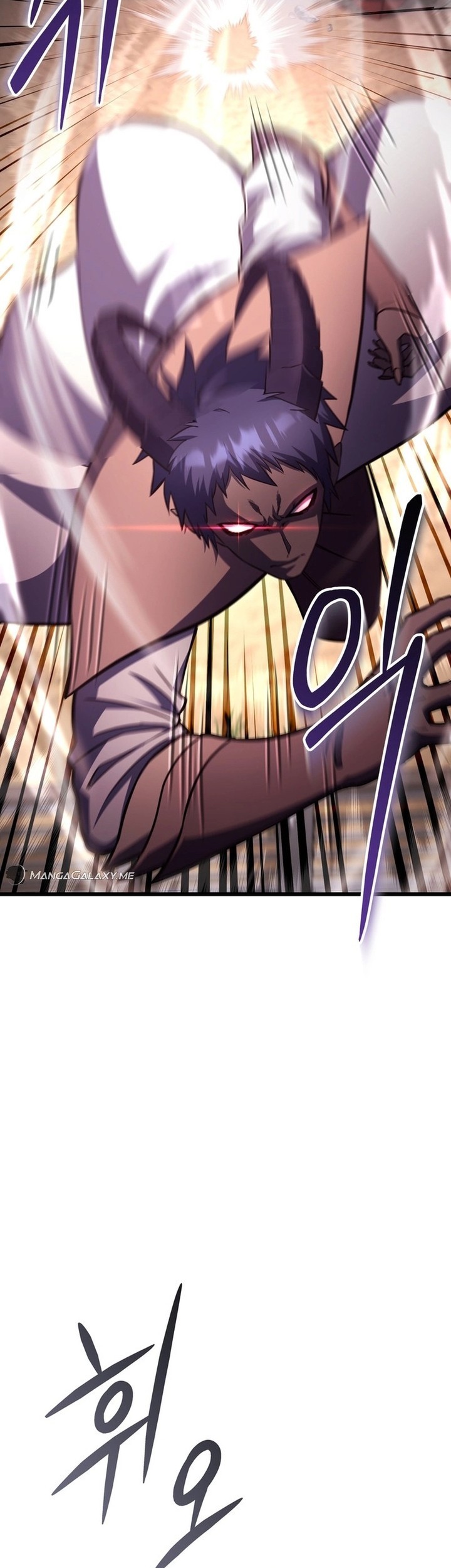 Maxed Out Leveling Chapter 68 Gambar 8
