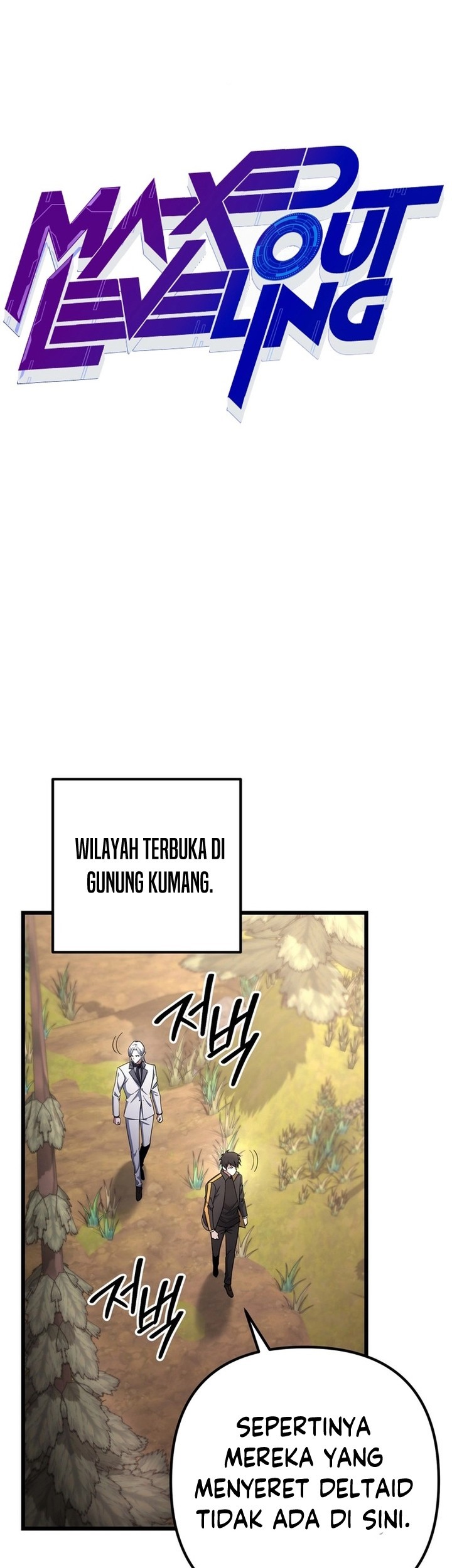 Maxed Out Leveling Chapter 68 Gambar 16