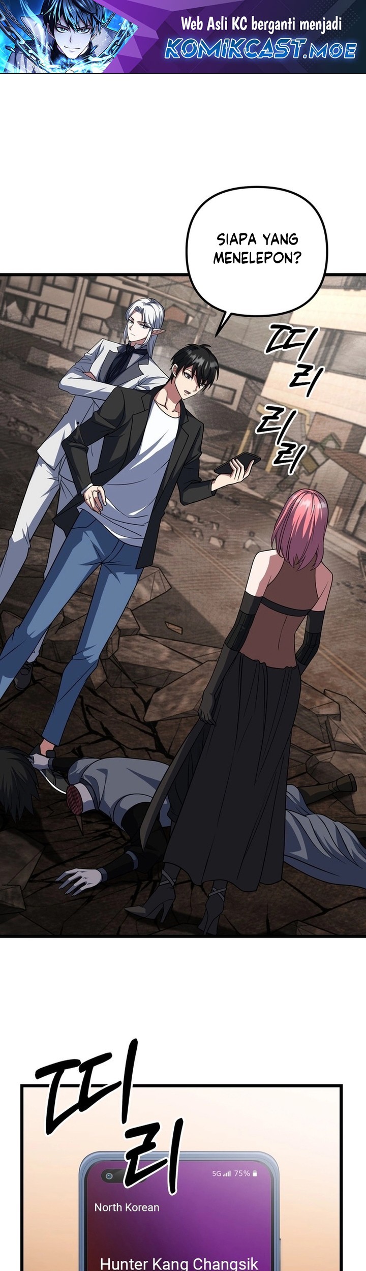 Baca Manhwa Maxed Out Leveling Chapter 67 Gambar 2