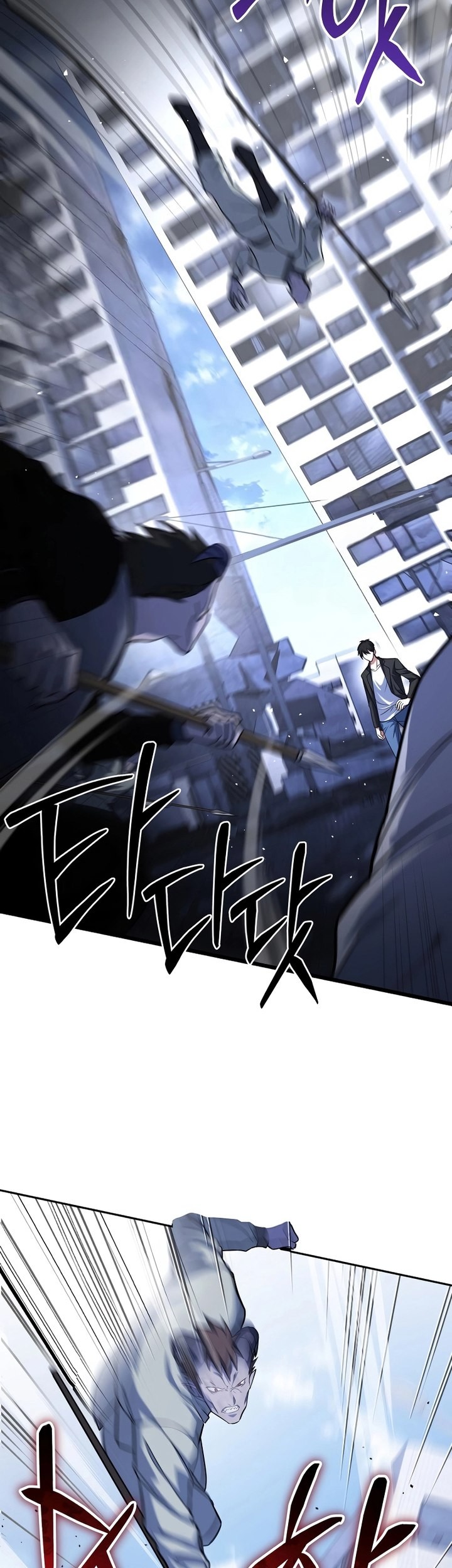 Maxed Out Leveling Chapter 66 Gambar 28