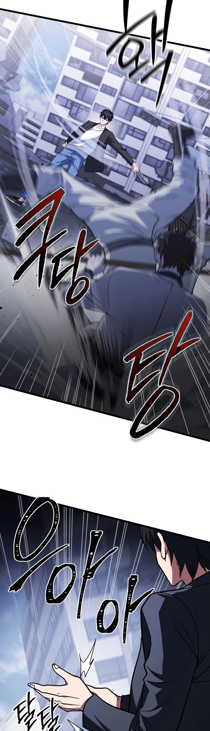 Maxed Out Leveling Chapter 66 Gambar 32