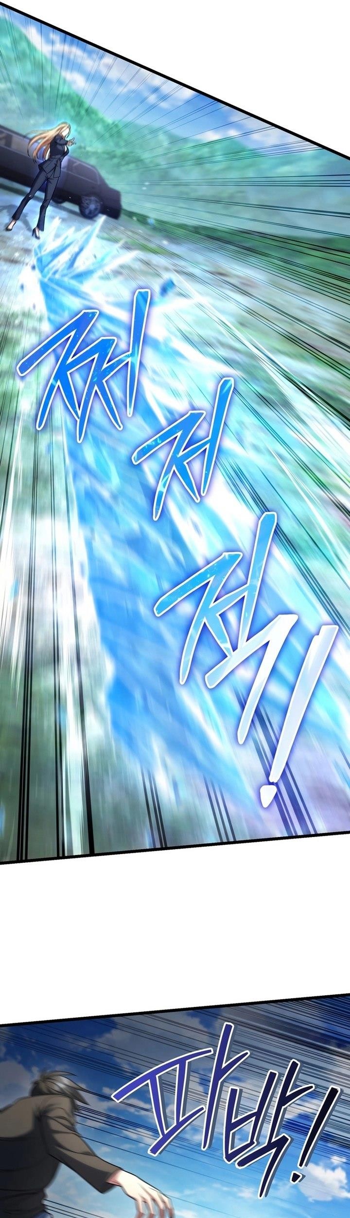 Maxed Out Leveling Chapter 65 Gambar 25