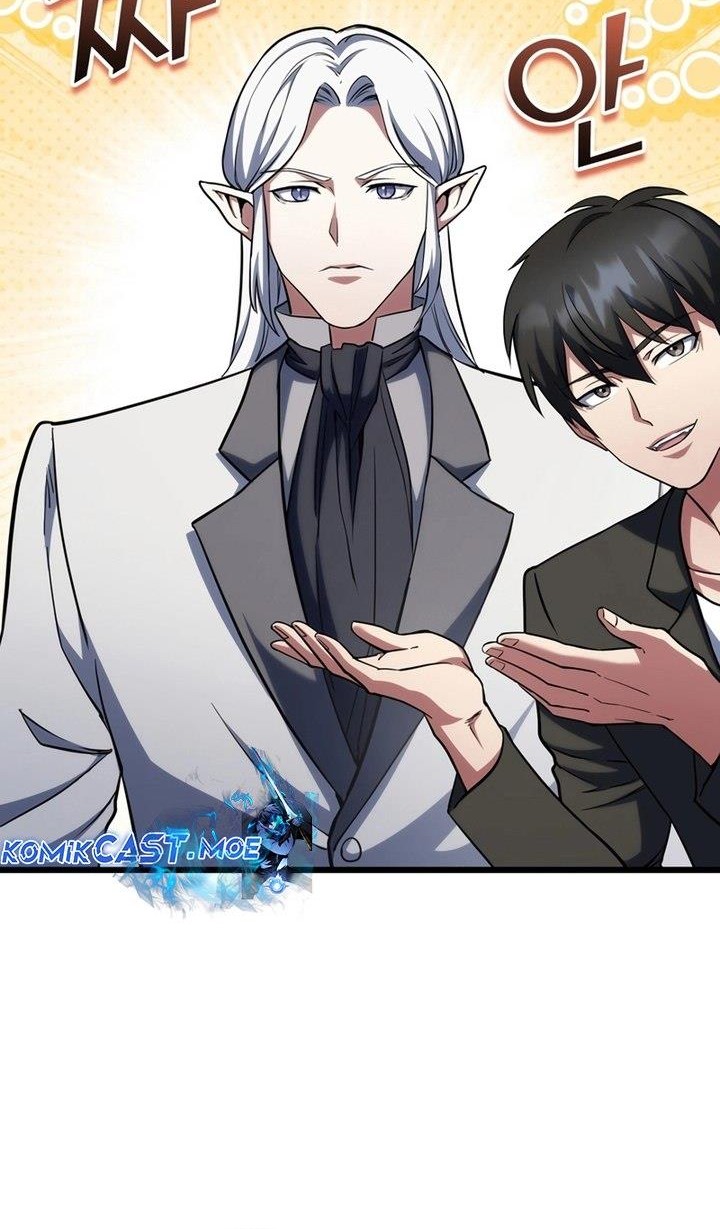 Maxed Out Leveling Chapter 65 Gambar 40