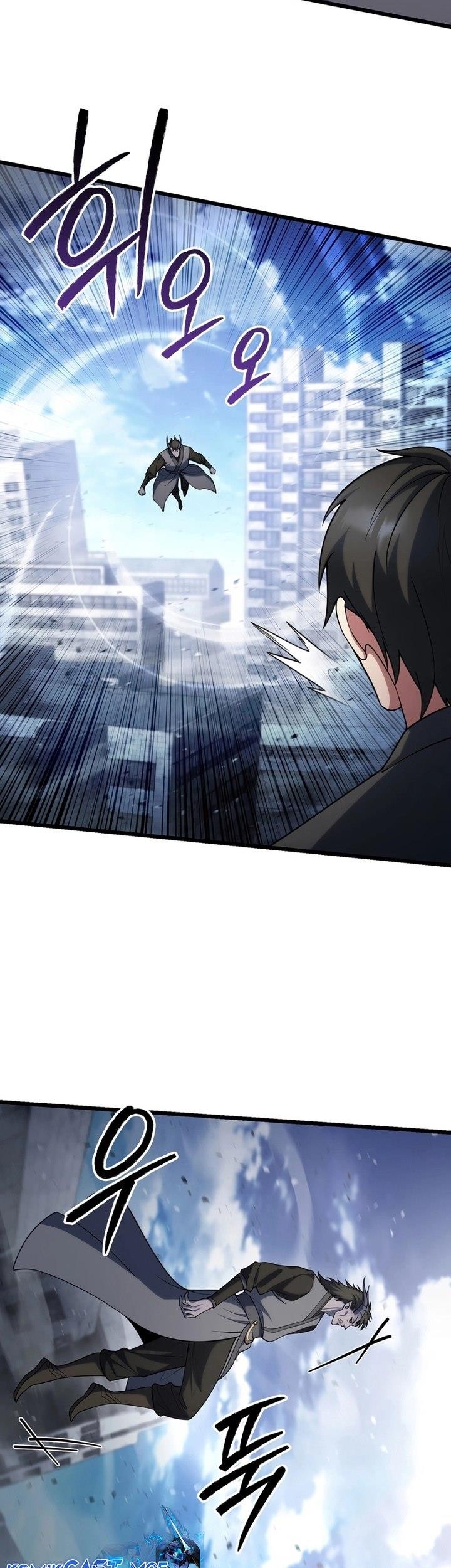 Maxed Out Leveling Chapter 65 Gambar 79