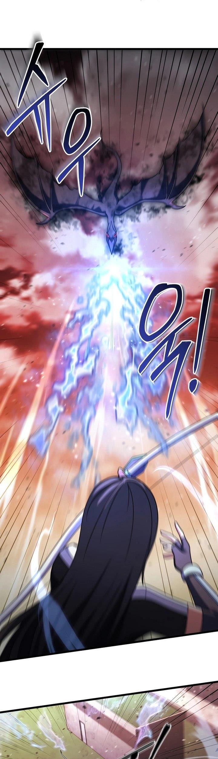 Maxed Out Leveling Chapter 64 Gambar 23