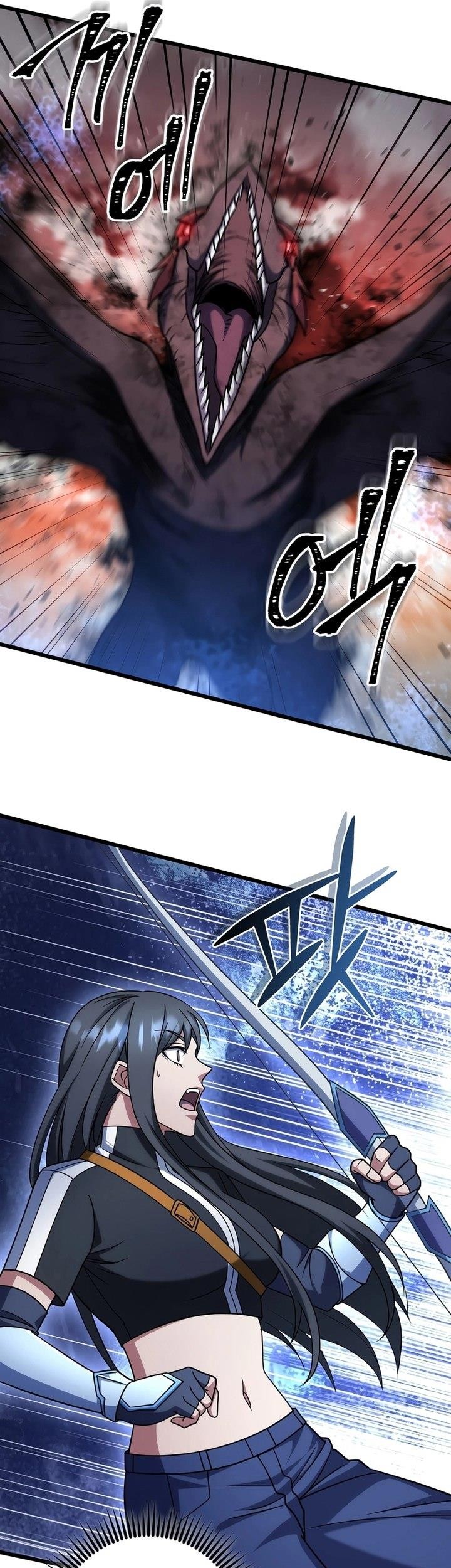 Maxed Out Leveling Chapter 64 Gambar 25