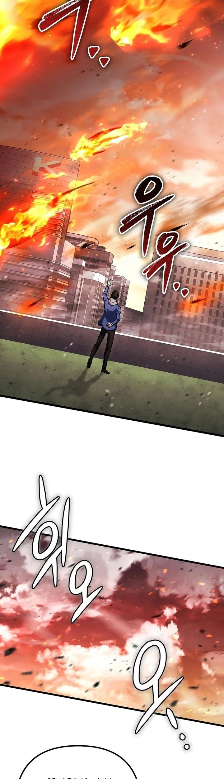 Maxed Out Leveling Chapter 64 Gambar 43