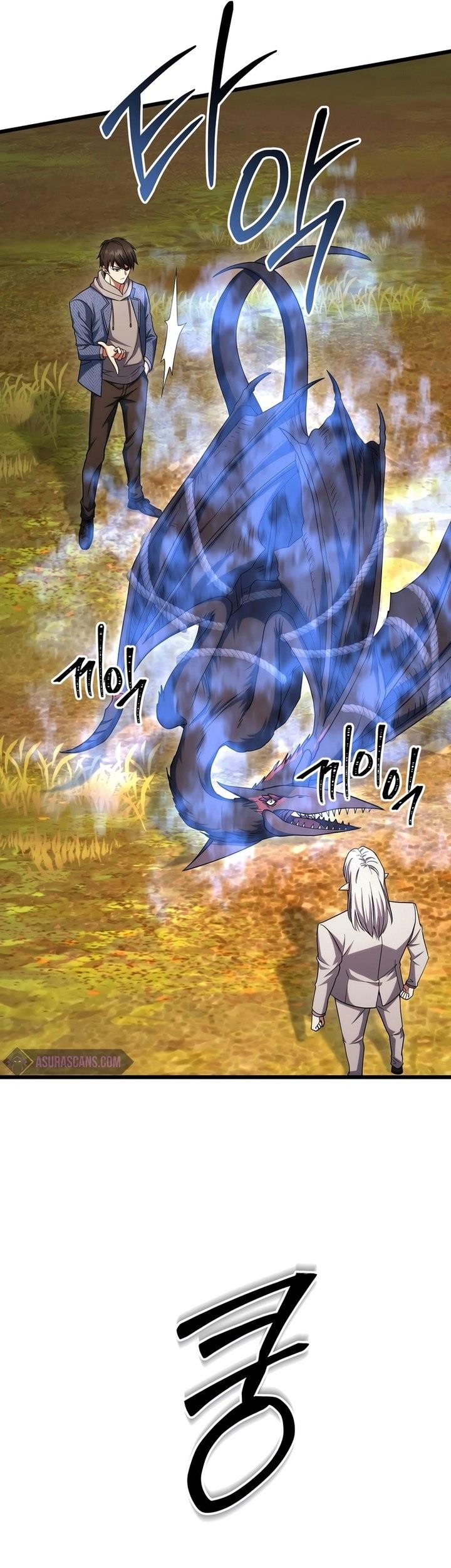 Maxed Out Leveling Chapter 64 Gambar 49