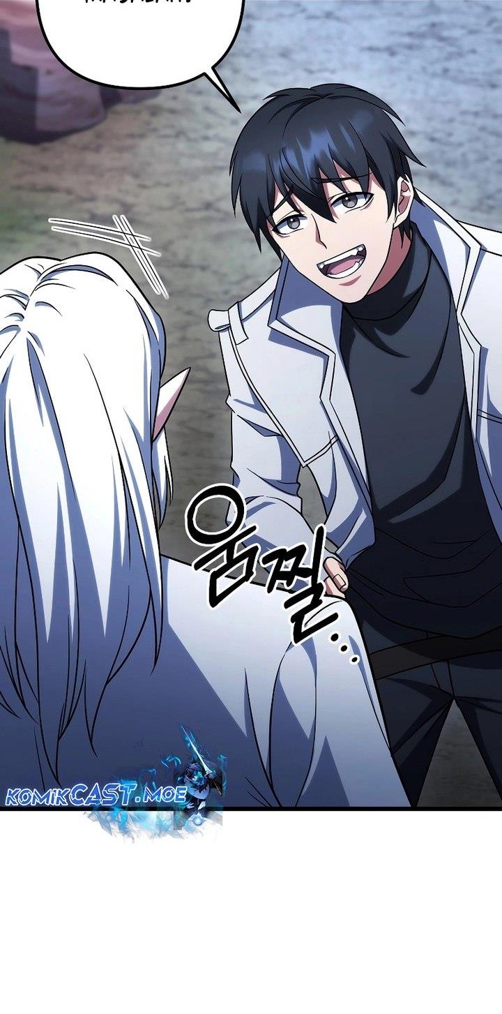 Maxed Out Leveling Chapter 63 Gambar 24