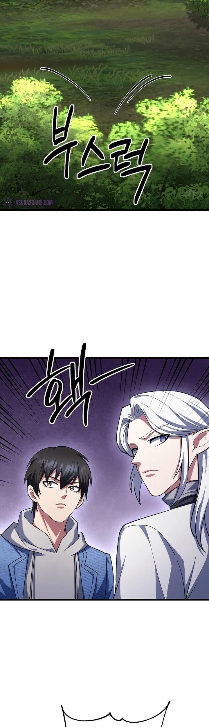 Maxed Out Leveling Chapter 63 Gambar 63