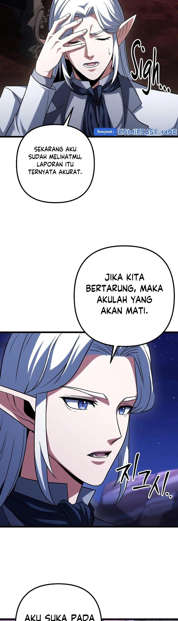 Maxed Out Leveling Chapter 63 Gambar 7