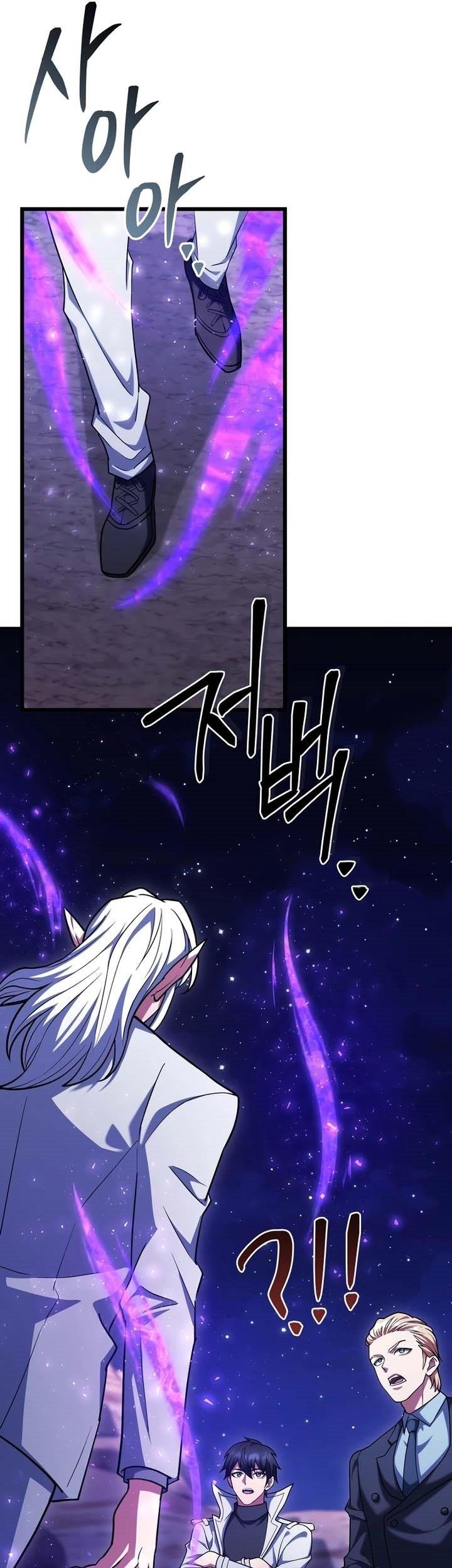 Maxed Out Leveling Chapter 62 Gambar 65