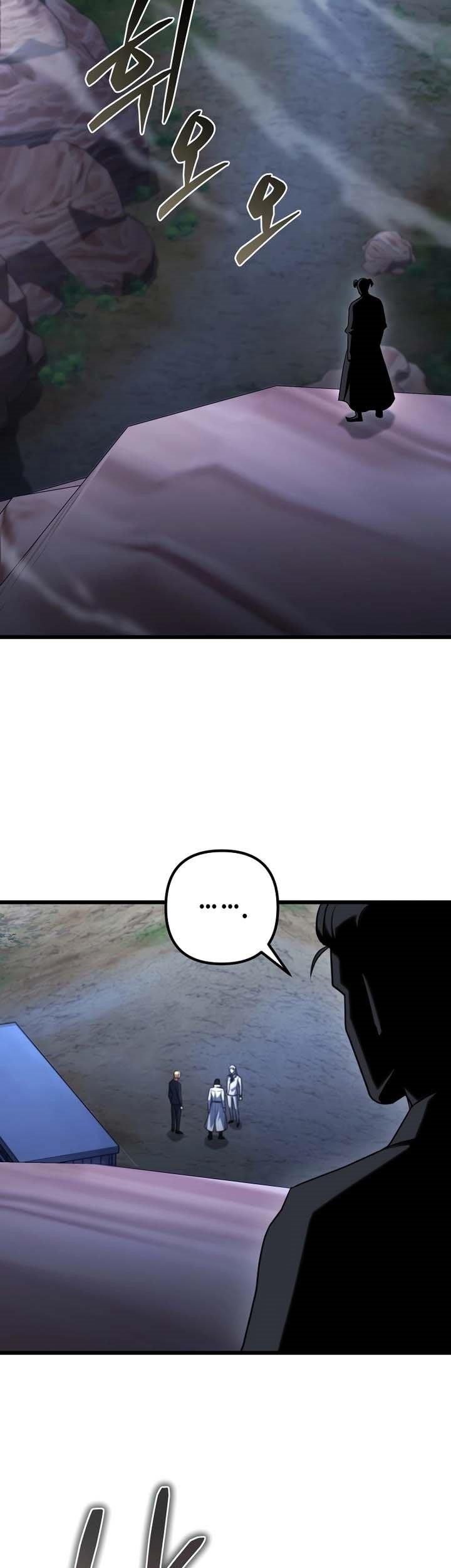 Maxed Out Leveling Chapter 62 Gambar 71