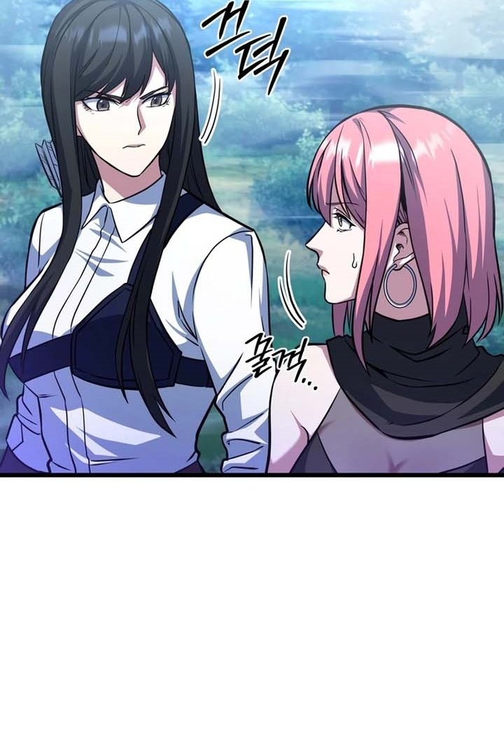 Maxed Out Leveling Chapter 60 Gambar 49