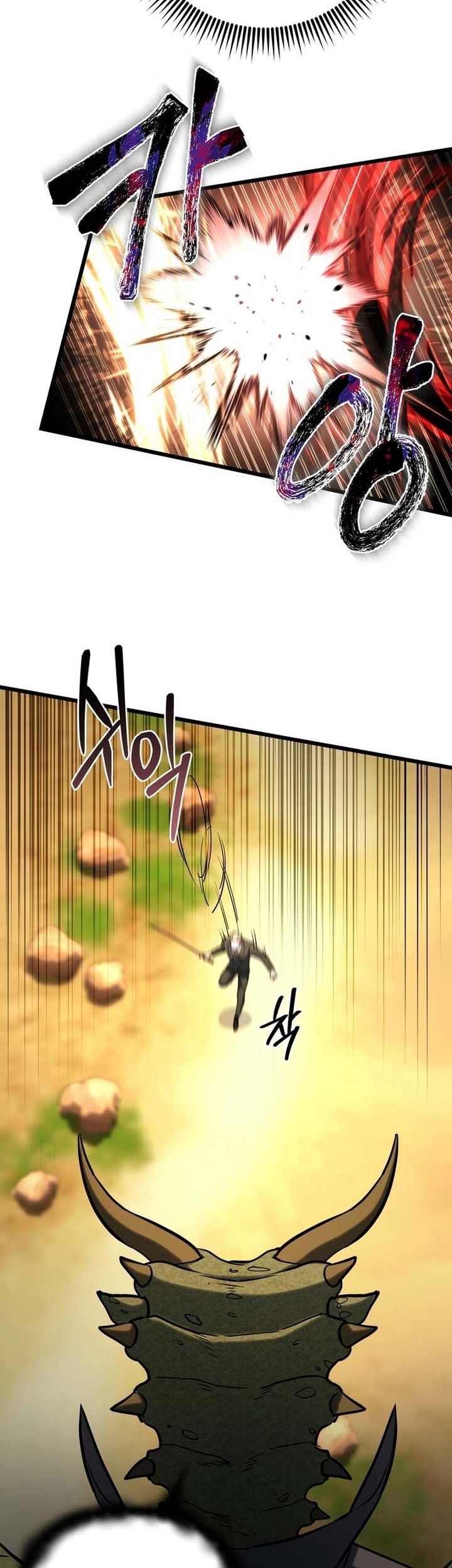 Maxed Out Leveling Chapter 59 Gambar 46