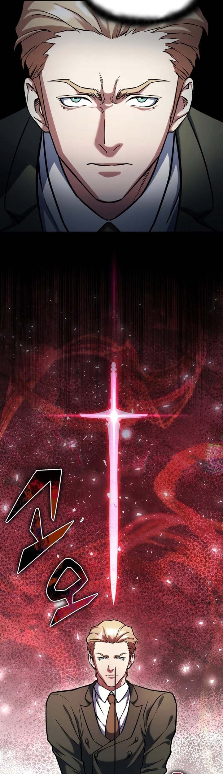 Maxed Out Leveling Chapter 59 Gambar 48