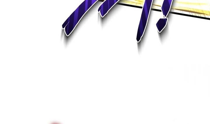 Maxed Out Leveling Chapter 59 Gambar 53