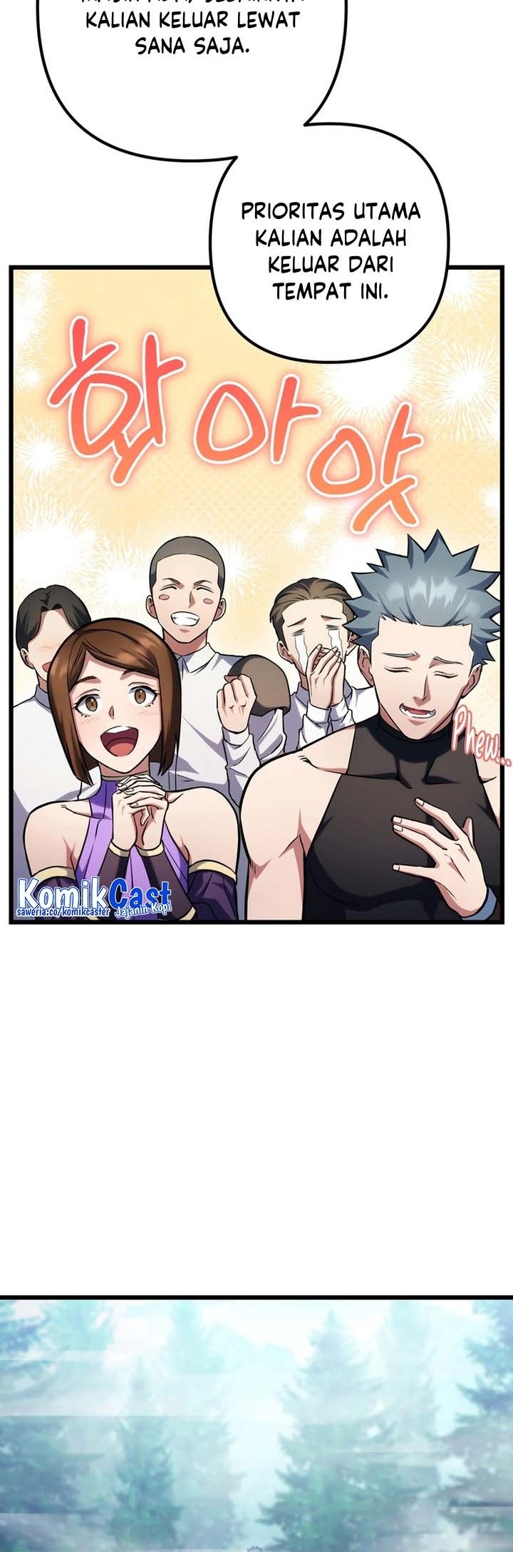 Maxed Out Leveling Chapter 59 Gambar 9