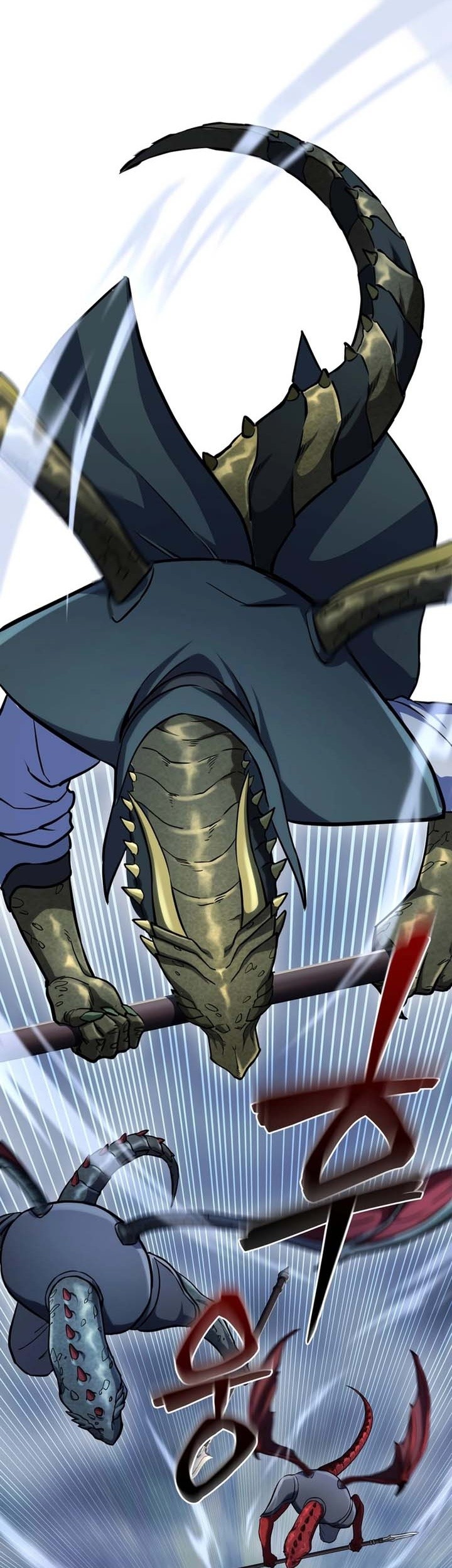 Maxed Out Leveling Chapter 59 Gambar 16