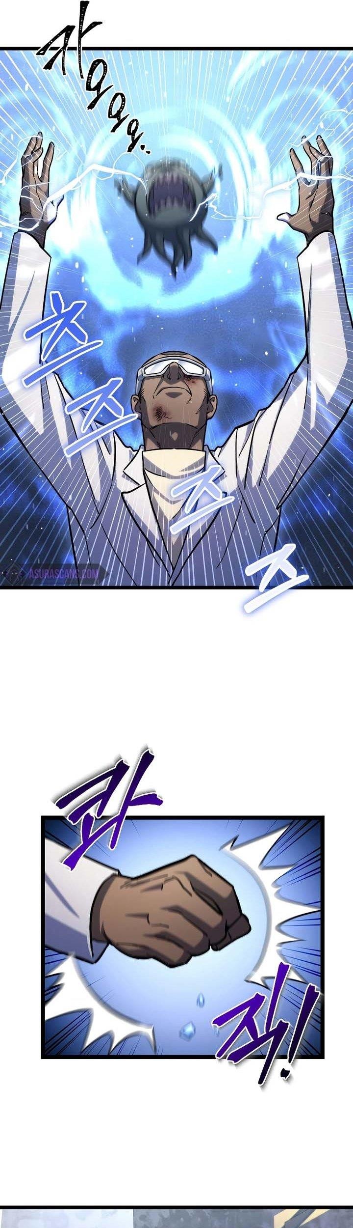 Maxed Out Leveling Chapter 58 Gambar 31