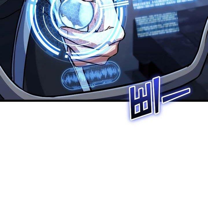 Maxed Out Leveling Chapter 58 Gambar 22