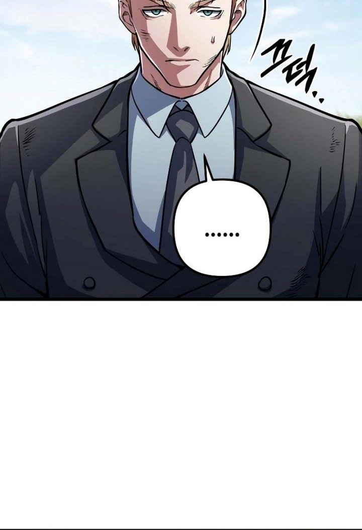 Maxed Out Leveling Chapter 57 Gambar 36