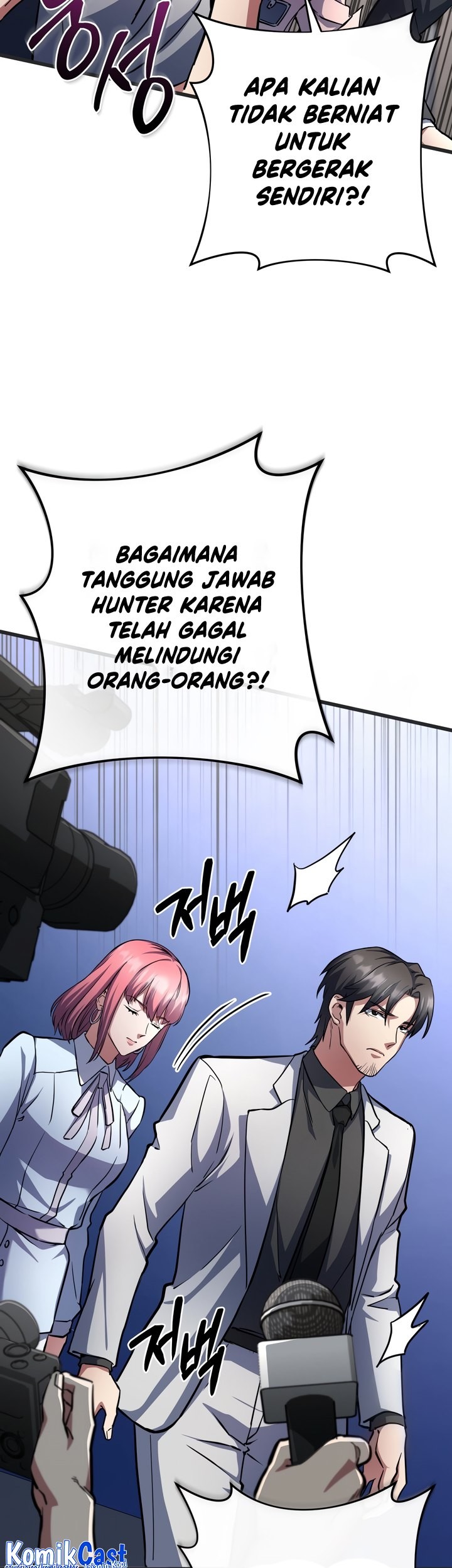 Maxed Out Leveling Chapter 56 Gambar 20