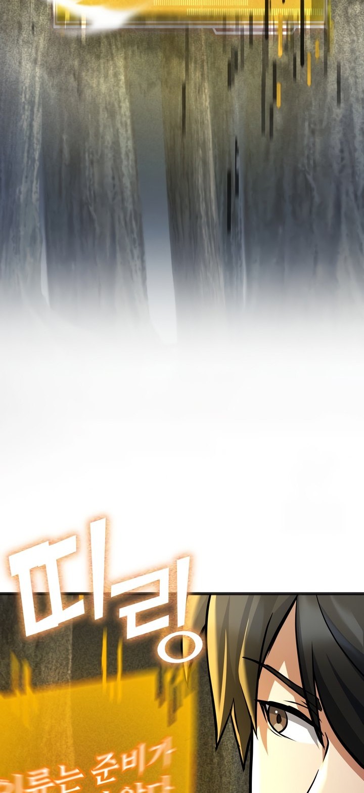 Maxed Out Leveling Chapter 56 Gambar 3