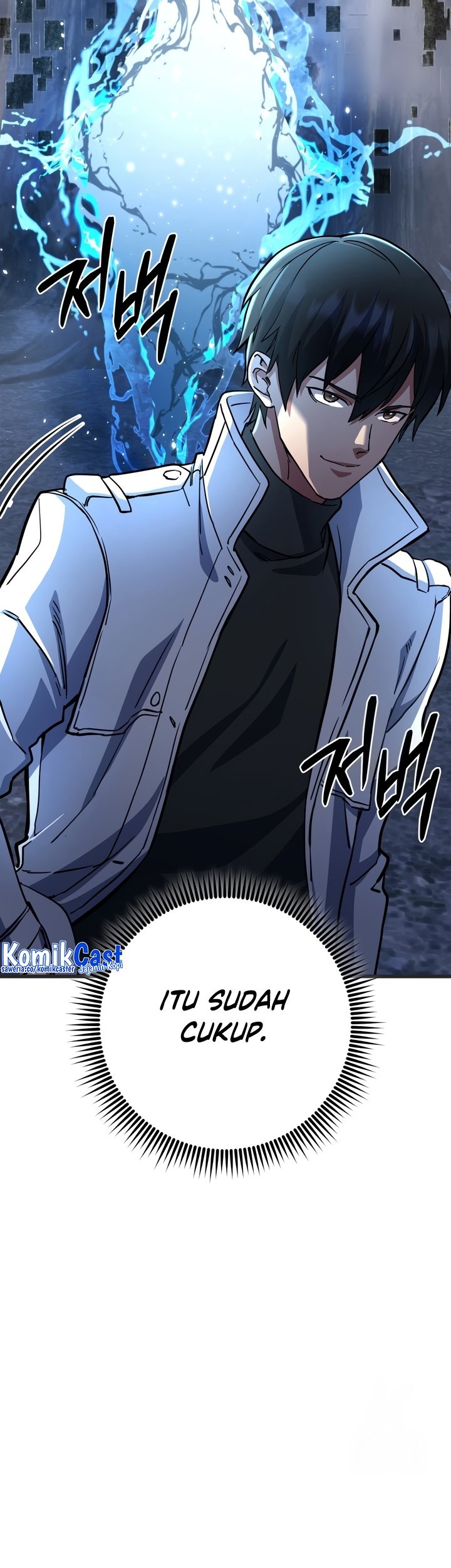 Maxed Out Leveling Chapter 56 Gambar 8