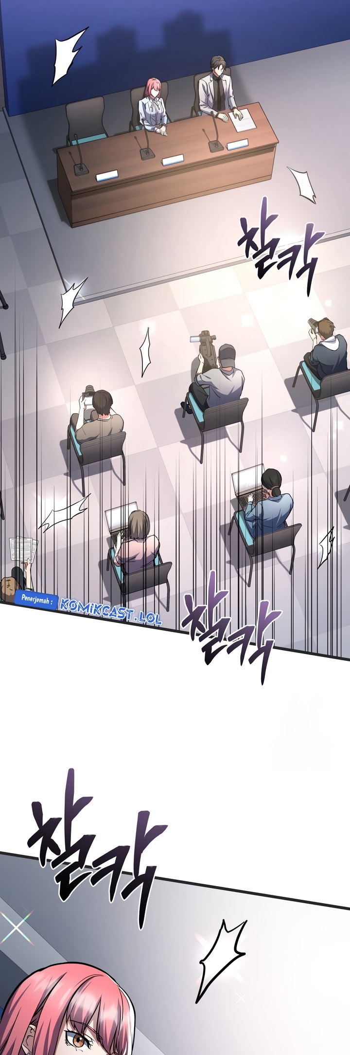 Maxed Out Leveling Chapter 56 Gambar 10