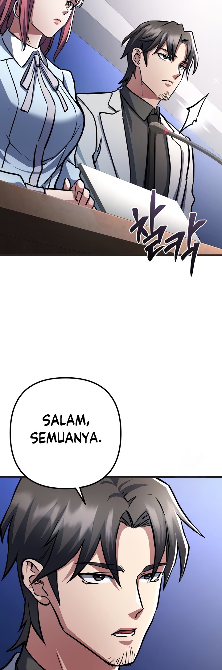 Maxed Out Leveling Chapter 56 Gambar 11