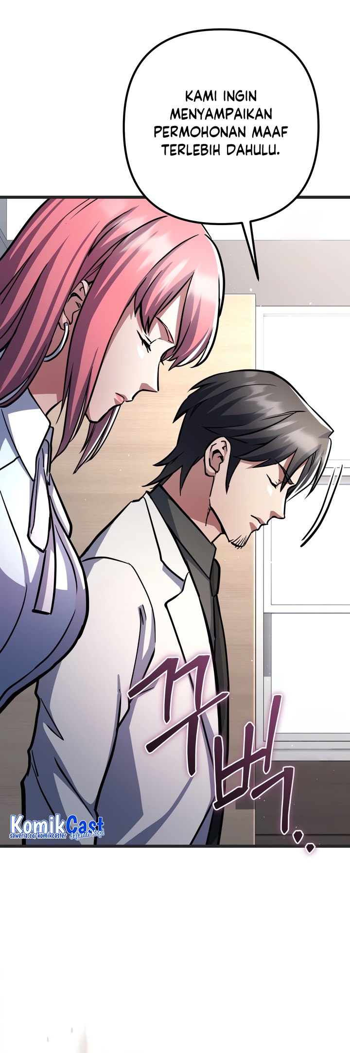 Maxed Out Leveling Chapter 56 Gambar 13