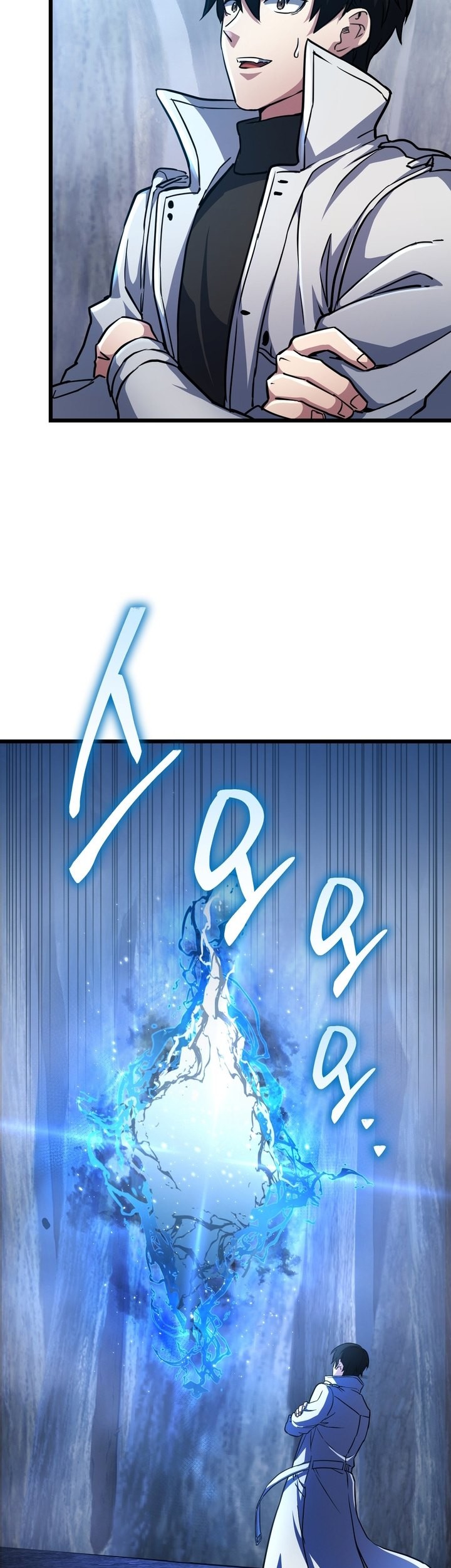 Maxed Out Leveling Chapter 55 Gambar 40