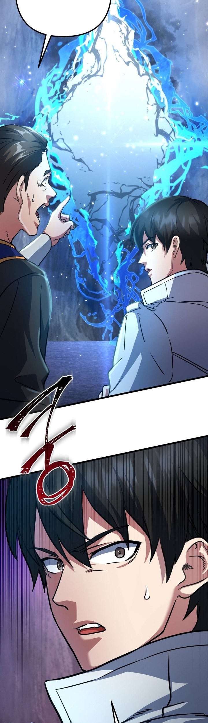 Maxed Out Leveling Chapter 55 Gambar 44