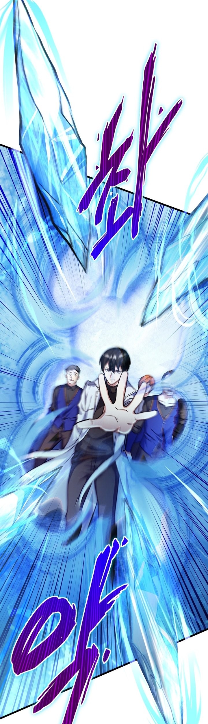 Maxed Out Leveling Chapter 55 Gambar 48