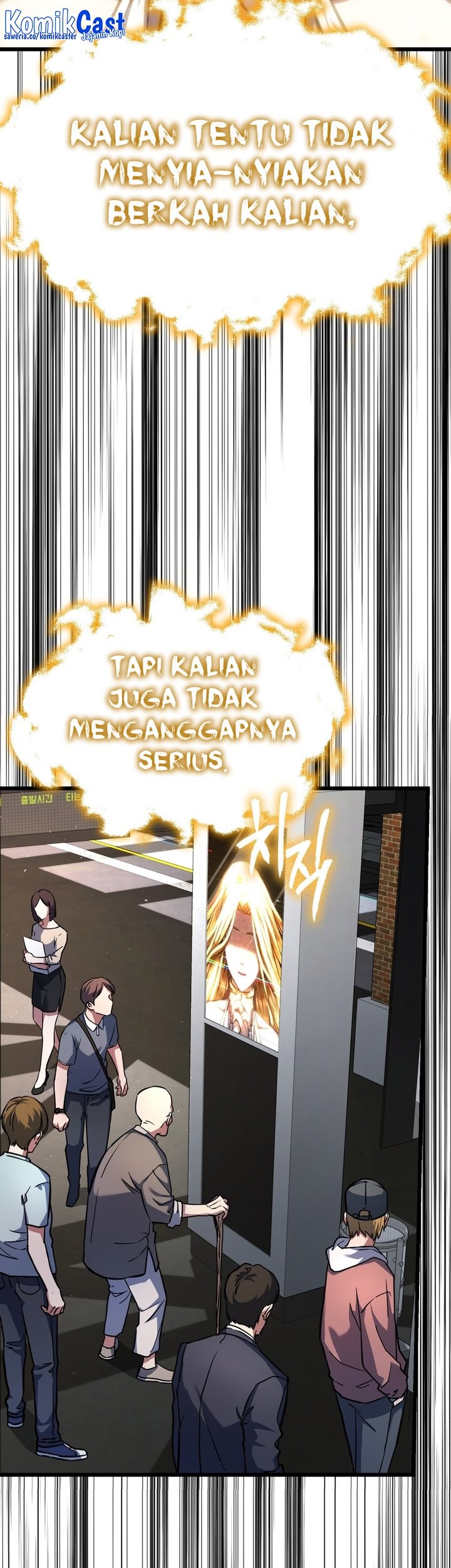 Maxed Out Leveling Chapter 55 Gambar 60