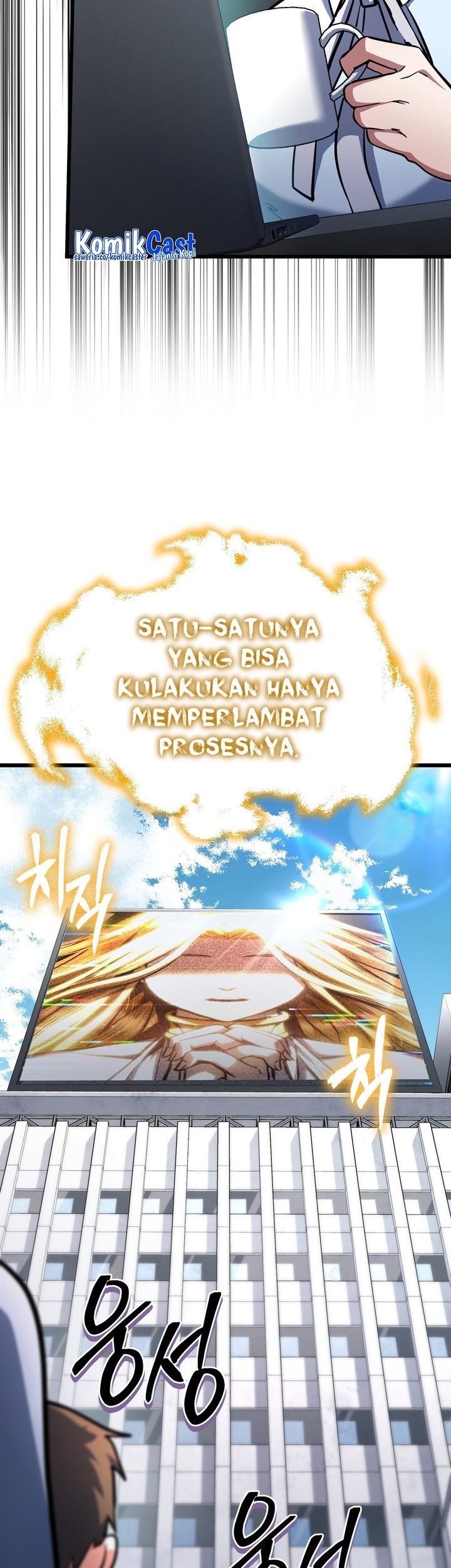 Maxed Out Leveling Chapter 55 Gambar 62